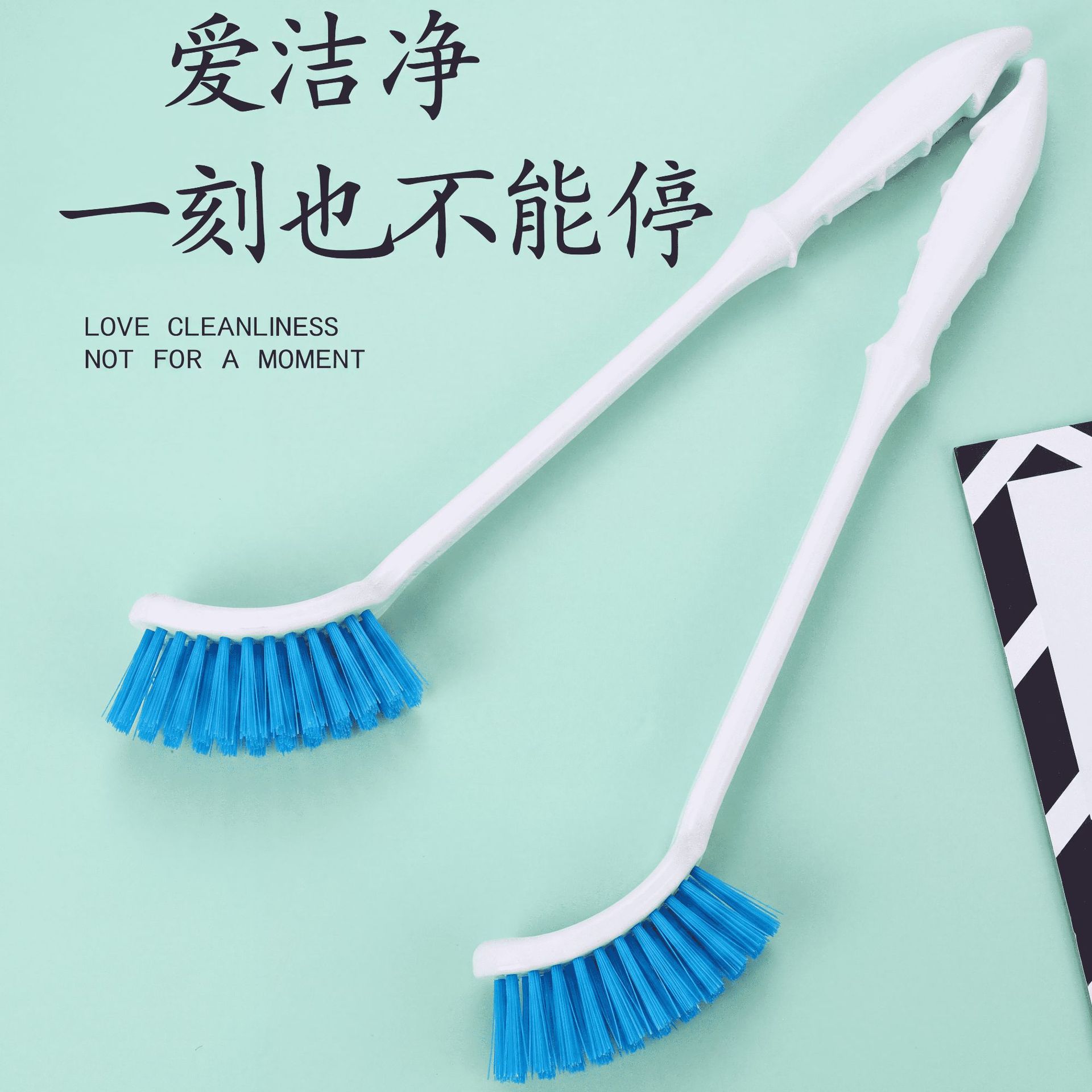 New product: curved toilet brush [white]