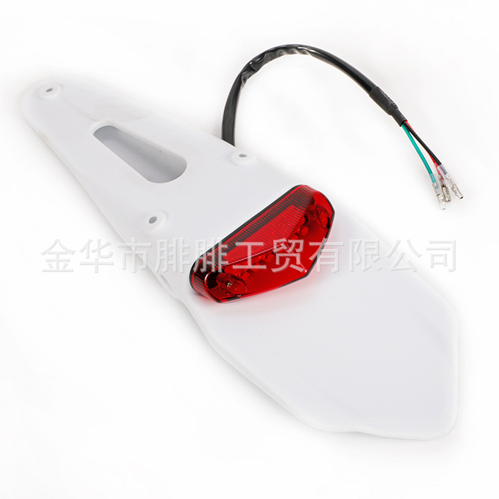 Off-Road Motorcycle Modified Rear Fender Tail Light Universal Led Triangle Brake Tail Light License Plate Warning Light Accessories