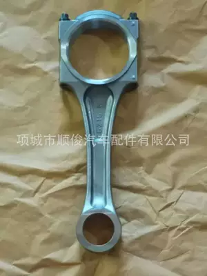 connecting rod assembly – Şatun
