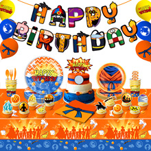 �羳��ͨ�����������}��ͯ�Ɍ���Ʒ�;�ِ���������b�Ʒ��������