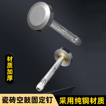 ����ŴuƬ�Ʉ��ޏ͹̶��ݽz���u��Ó��ɴu�չļӹ�����l�̶��