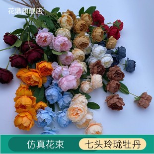 7�^�ᭇĵ�� 6�^�ᭇĵ����õ�ٻ� �ߙn��c·���廨�b�����ˇ