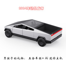 ��˹��Cyber truck���܇ģ������X���Cmini pc��X����PC