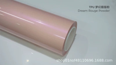 Range of Original Factory Colors, Car paint protective film - tpu-dream-rouge-powder-15215m