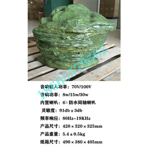 ���@�e����ƺ��� ��ˮ����ʯ�^��� ������푷�ʯ �������