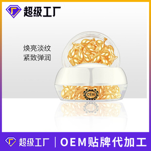 ���Ƹ���ϩ̥�P�ؾ��AҺ �z��С�u��ԭҺ��̥�ؿ����沿OEM���ӹ�