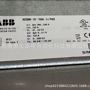 ACS880-01-156A-5ȫ��ԭ�b��ƷABB׃�l���|��һ�꣬�h�r����