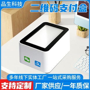 ���S�a����ƽ̨���S����֧�����Ӓߴa���yƽ̨���y�����Z������