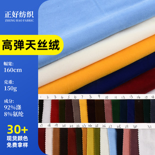 �F؛150g�ߏ����n���q��z�q���ϲ������ۼҾӷ���ߺ����Y���ϲ�