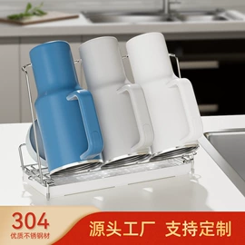 收纳篮/筐;卫浴置物架;杯架、酒杯架
