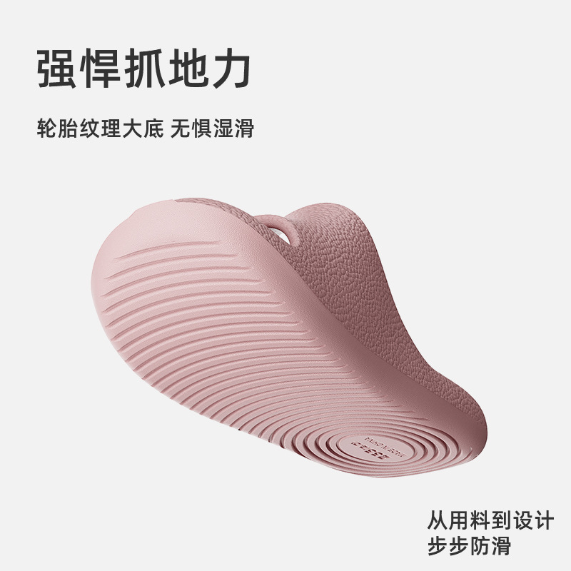 Zapatillas de cuero para hombres y mujeres verano baño doméstico antiderrapante antiolor pareja hotel zapatillas EVA