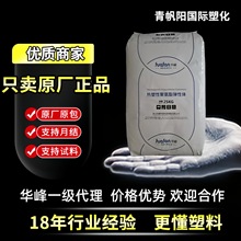 TPU㽭AHF-1080APÓģ ͸ ʳƷ ͺ ߉ ܇