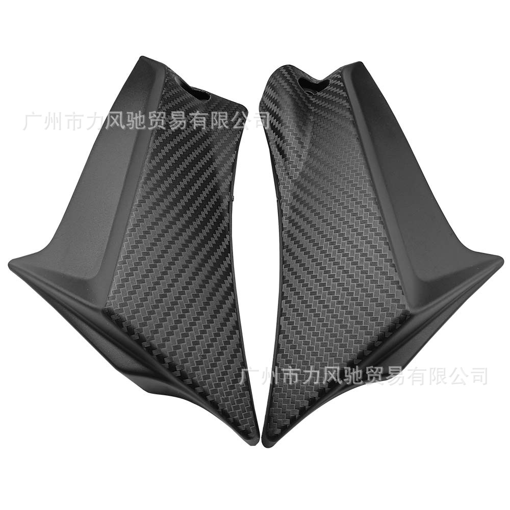 Adecuado para Suzuki GSXR600-750 K11 2011-2020 tanque de combustible placa lateral marco placa pequeña placa lateral