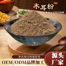 ��ʳ��������ľ���ۼӼ����ͷۼ�ʳ�_���ʳ���b���b�F؛���l