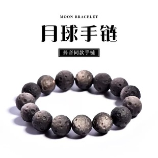 ��Ȼ�yҫʯ�Eʯ��������朽���ʯ����ĥɰ�p����Ů��������l�ǳ�