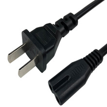 電源線2扁 8字尾 八字型 兩孔電源線 電源連接線 2孔 八字尾