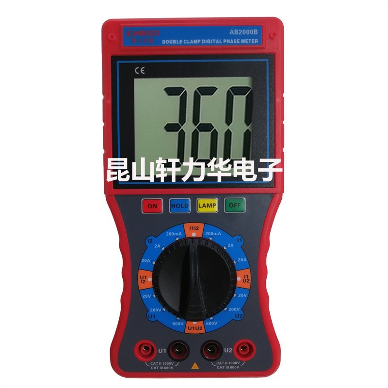 AB2000B双钳数字相位伏安表 相位电压漏电流频率相序测试