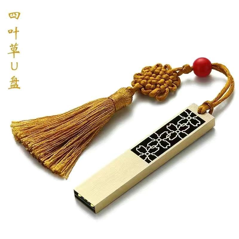 レトロ中国風8g盤彫刻ロゴビジネスプレゼント優盤カスタマイズ可能企業学校卸売り優|undefined
