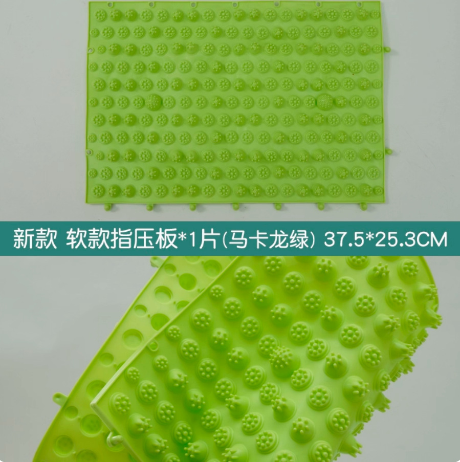 Toy de entrenamiento táctil de la suela del pie de la unidad sensorial Tablero de presión de los dedos suave para los niños