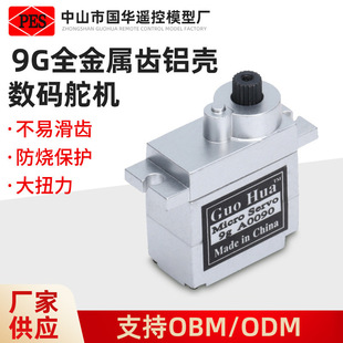 9G��Cȫ�����X���ٚ���Ť���ྀ�^ ����늙C�b�ش���ߺ�ģ��C