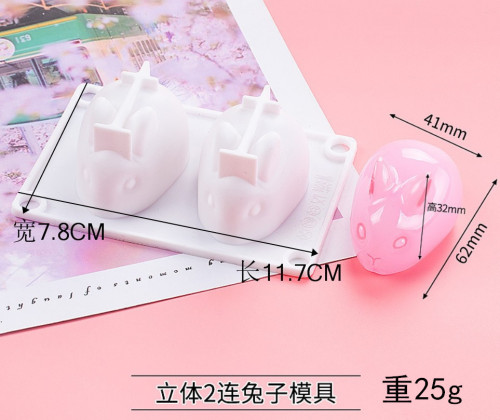 Wholesale New 2-Link Rabbit Pig DIY Baking Mold Two-Link Cat Claw Handmade Soap Mold Jelly Mold Ornaments