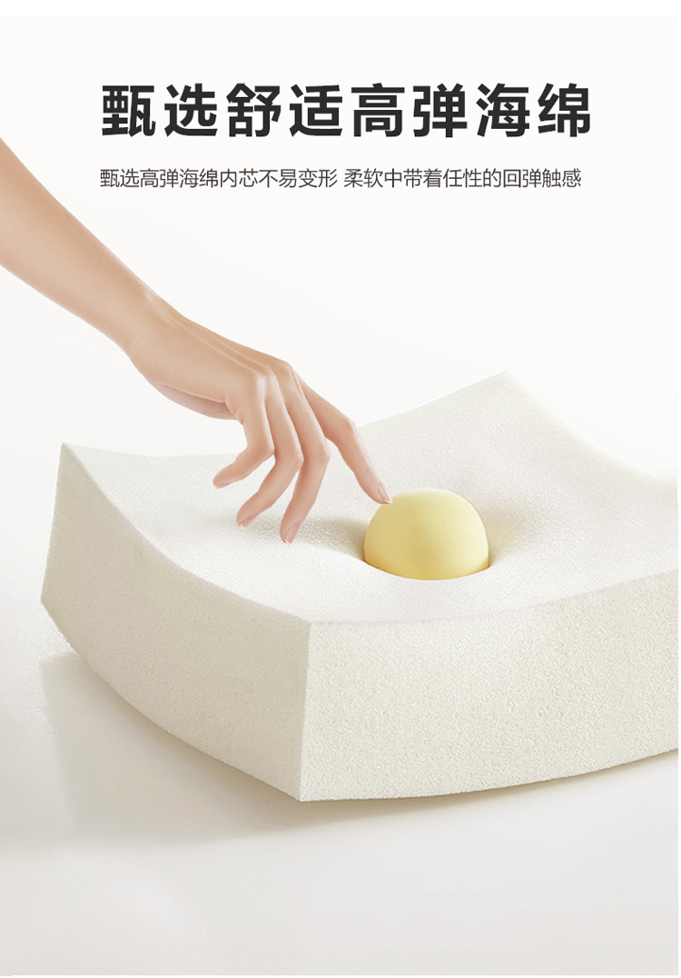 Car Armrest Box Heightening Pad Memory Foam Universal Tissue Box Central Armrest Support Protective Cover Extended and Widened