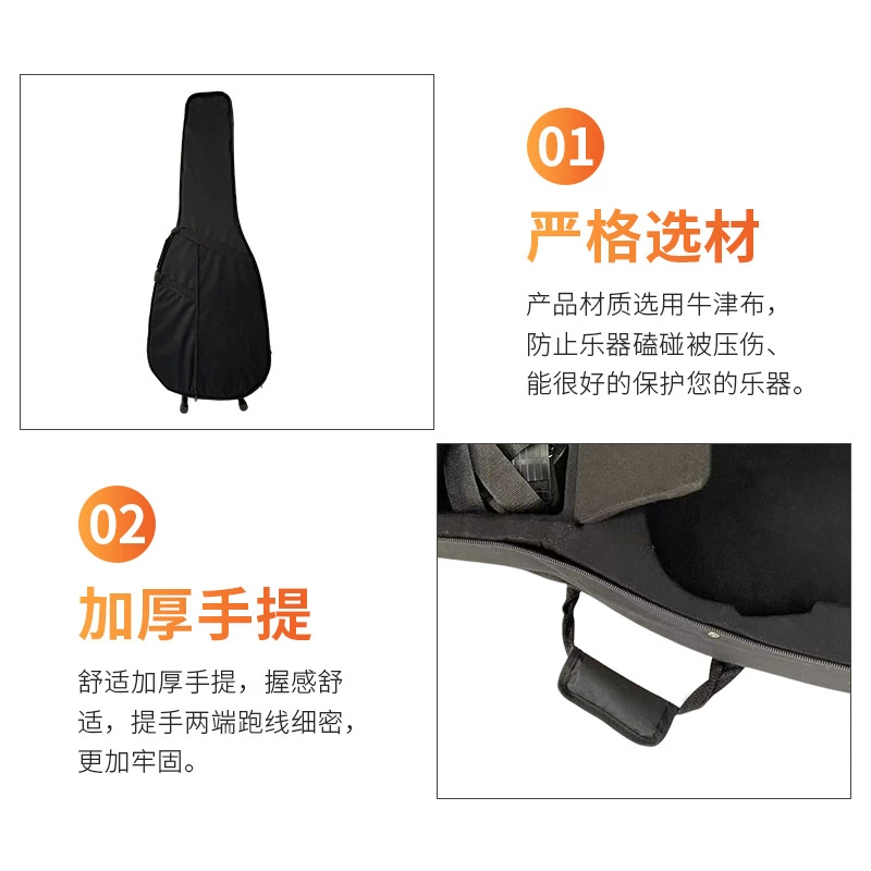 Handheld hardened guitar, custom-made, 39inch, 40inch, 41inch, worn on the shoulder, increased thickness