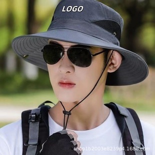 Sun Protection Hat Wholesale Summer Sun Hat Sun Hat Anti-Uv Fisherman Hat Fishing Hat Men's Outdoor Large Brim