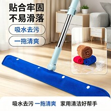 ħ�g�߰���Q����ˮ�����w�S�ϲ�����ƽ���ϰ��ײ���ˮϴ���m�ϵ�