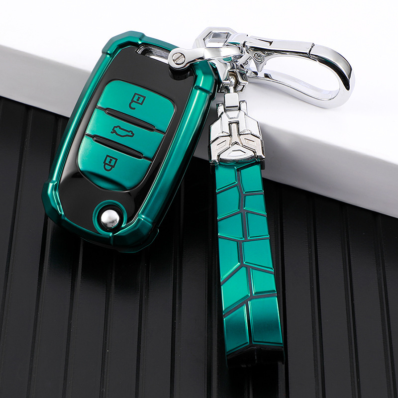 Applicable to Baojun 530 key case shell 730 560 Shell 310W car new TPU new tpu key case cover Applicable to Baojun 530 key case shell 730 560 Shell 310W car new TPU new tpu key case cover