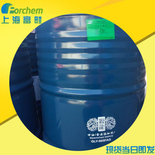 锐龙食品级甘油GLY-995FAG 丰益油脂 桶装/散水 上海现货丙三醇