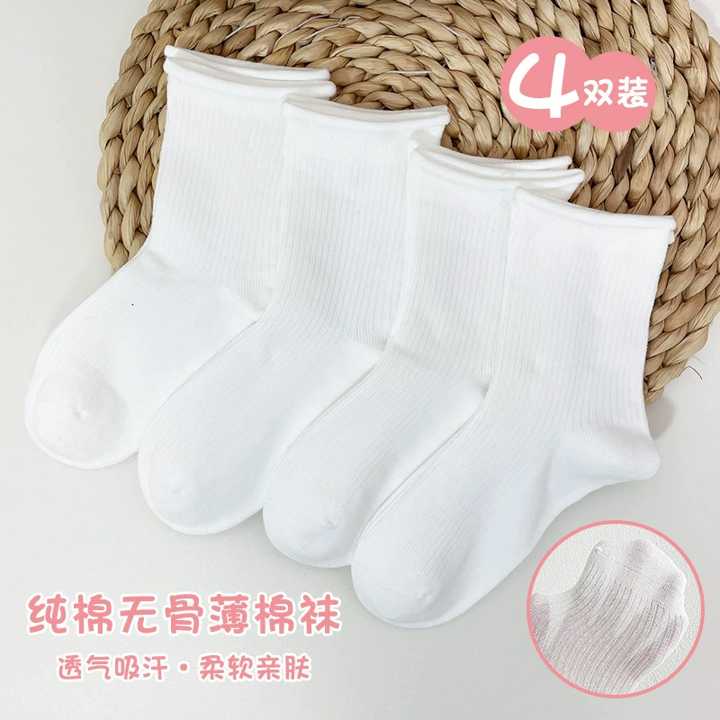 M83 pure cotton hemming (thin cotton in summer)