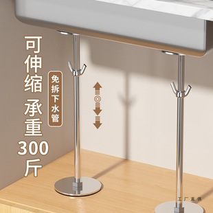 ̨����֧�μܲ��P�ϴĘ��N��ˮ��ϴ��������֧���м����װ��b