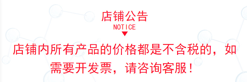 微信图片_20211028101626