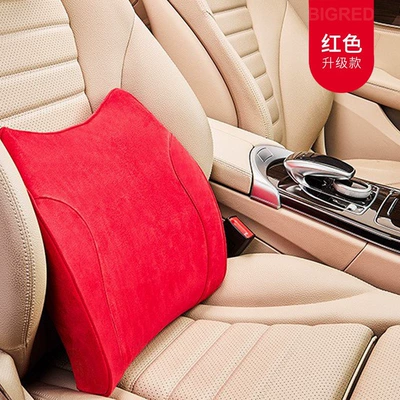 Headrest: Suitable for Tesla Headrests - maybach-memory-foam-lumbar-support-red-1-piece