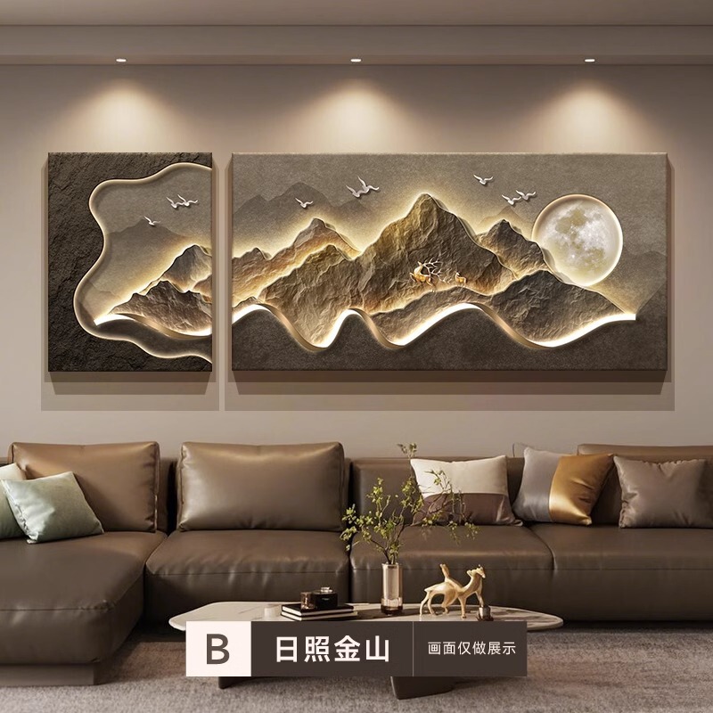 背もたれ付きリビングルーム装飾絵画、軽い豪華さと高級感、ソファ背景壁掛け絵画、組み合わせ絵画、風景二連壁画|undefined