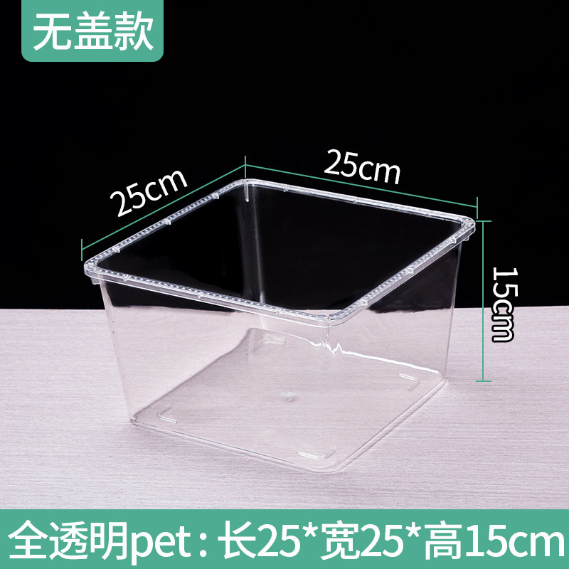 亚克力超市零食收纳盒糖果干果盒食品展示盒透明塑料盒散装陈列盒|undefined