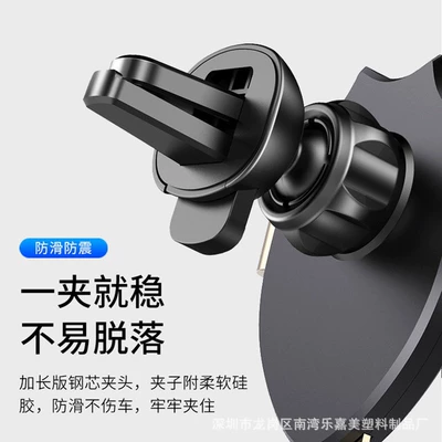 Car phone holder: Clip-On Mobile Phone Holder