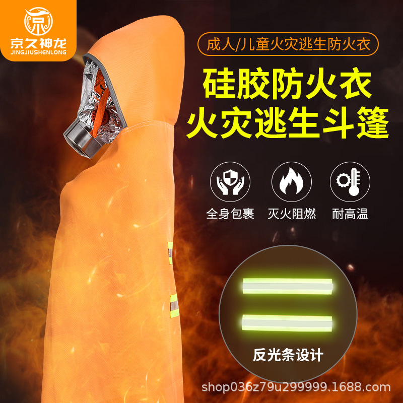 1主图.jpg