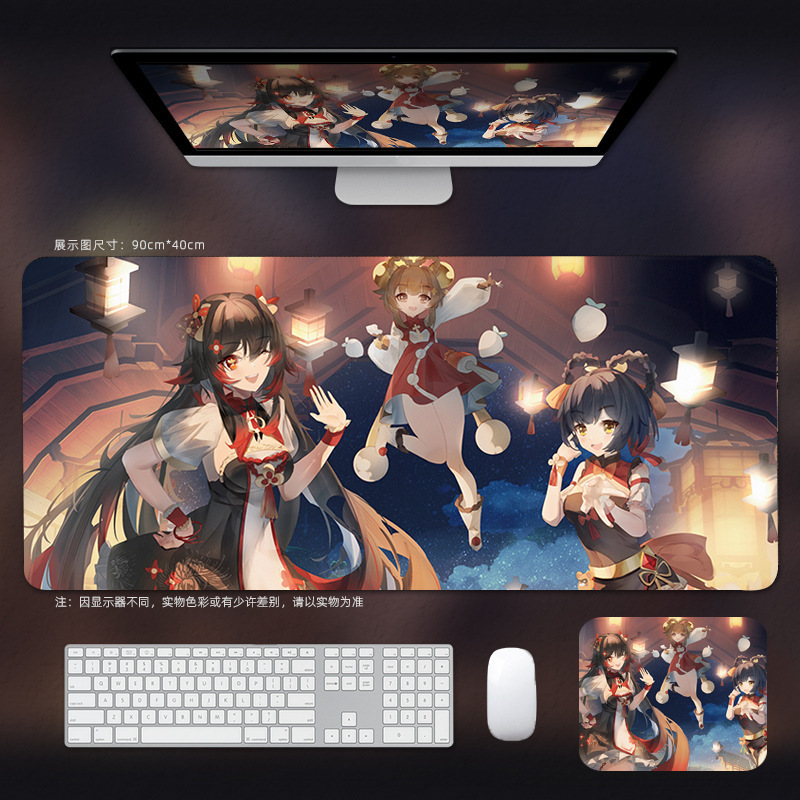元神マウスパッド超大型電競男子胡桃優アニメキーボードマット二次元コンピュータテーブルパッド|undefined