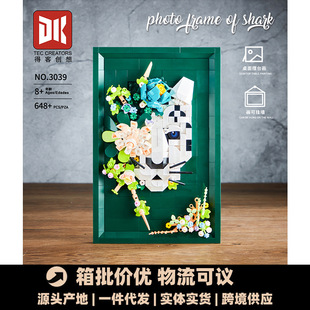 �ÿ�3039ѩ�����������eľ���տ��{�����~ƴ�b�ڒ����ߔ[����