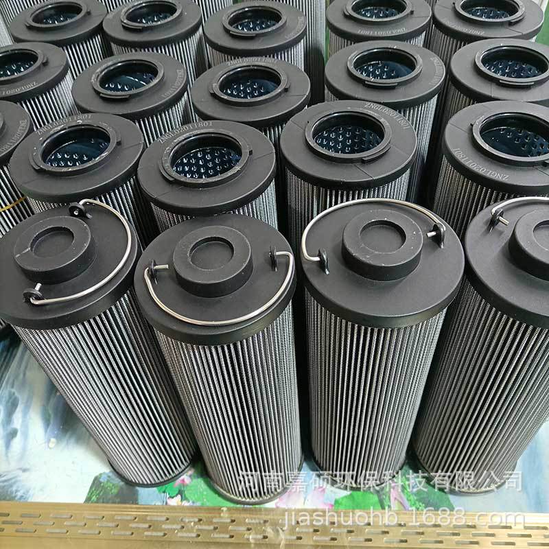 TLX268A╱20  轧钢机连铸机液压系统过滤  嘉硕环保