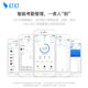 Nailing M1Xpro Intelligent Face Recognition Attendance Machine Face Recognition Card Machine Brush Face Sign-in Machine 3,000 People