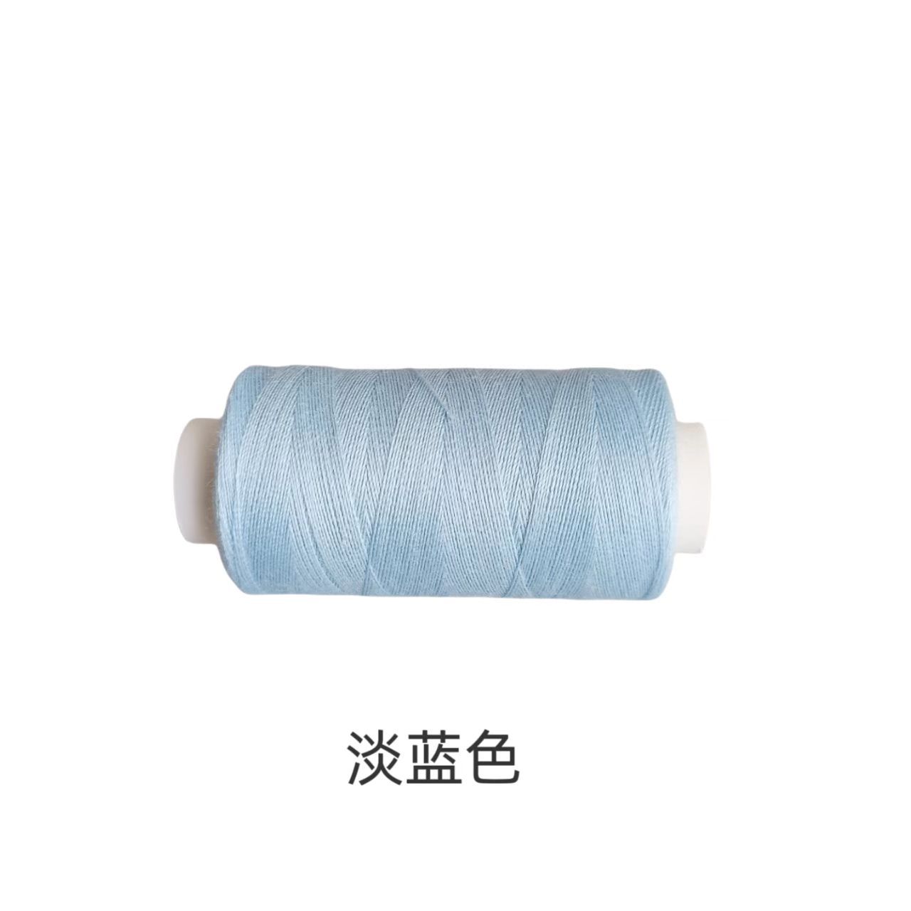 하늘색*300야드*402 재봉사 300야드