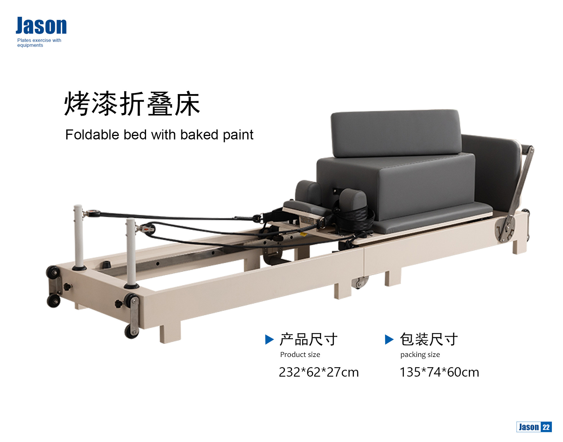 Pilates doméstico aleación de aluminio cama central plegable multifuncional comercial yoga equipo de entrenamiento de madera sólida