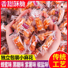 �ֹ���ʳ����С���b���ֽ��}����ζ�t��С�黨���y���c�k���҂��y
