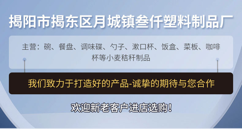 精品详情_02(1)