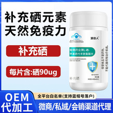 ��Ƭ���l �{ñ����Ʒ�ߺ����a��������ĸƬ ��Ƭ���ӹ�