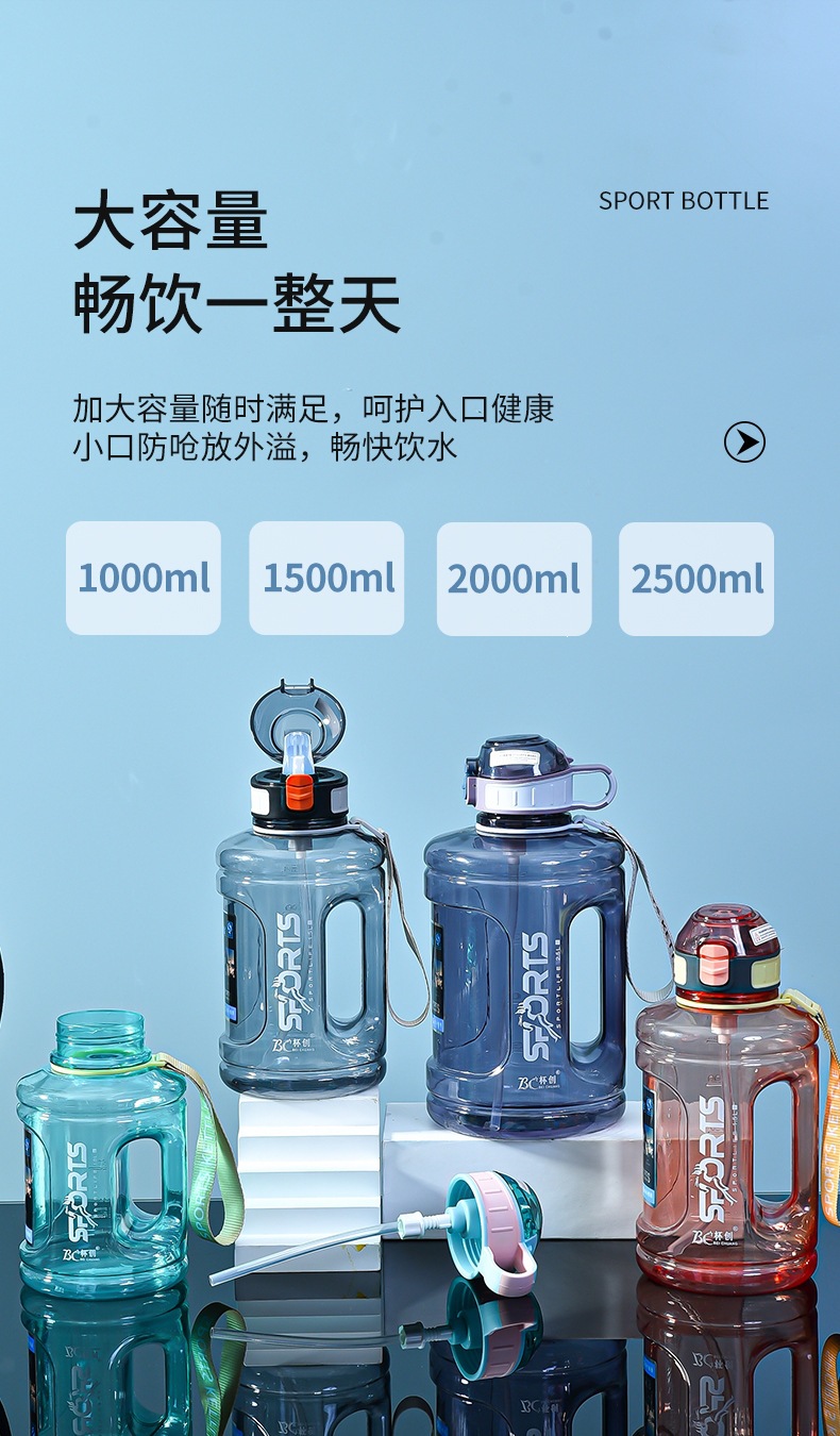 水杯_04.jpg