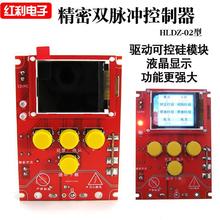 �c���C���ư��p�}�_�ɿع�ģ�KԪ��ʽ�p�� ׃��������������r�g